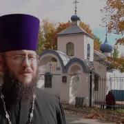 Церковь Святых Мучениц Веры Надежды Любови И Софии