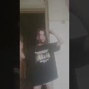 У Него Огромный Зад