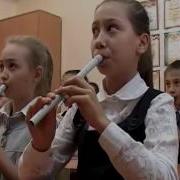 Татарская Музыка Курай