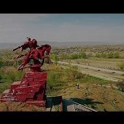 Саламат Садыкова Орук Зарга Кетели