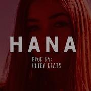 Hana Oriental Balkan German Rap Beat Instrumental Prod By Ultra Beats