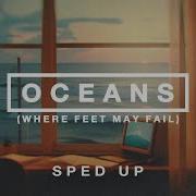 Oceans Speed Up