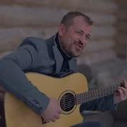 Алексей Петрухин Я В Весеннем Лесу