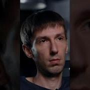 Это Нормально Панков