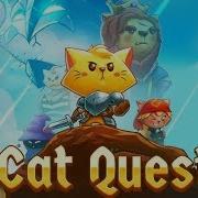 Cat Quest Мяу Режим Сфинкс 2