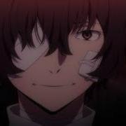 Amv Dazai Osamu Dancin