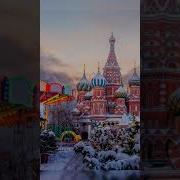 Сборник Новогодних Песен 2025 Иван Тв