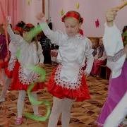 Танец С Лентами В Детском Саду