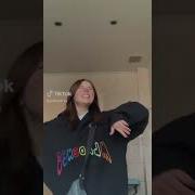 Песня Сука Не Называй Меня Альтушка