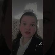 Ты И Меня Накажешь Ты Кто Паша