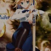 Nightcore Move Like Jagger