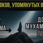 Он Остался Как И Ты Один