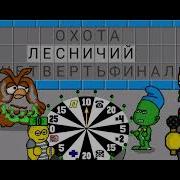 Поле Плюс 41 Выпуск