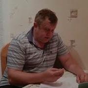 Хьюго Баскервилей Болоте Рода Обитателей