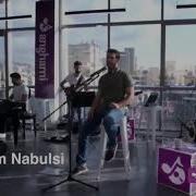 Adham Naboulsi 2019