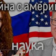 А Поговорить Курилла