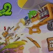 Bad Piggies 2 Theme Extended