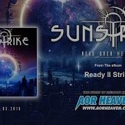 Sunstrike