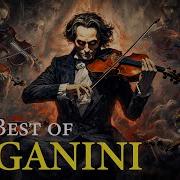 Paganini