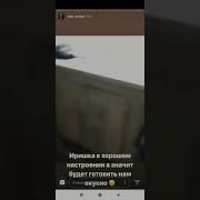 Лучший Рецепт Супа От Иришки