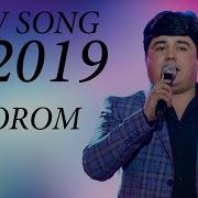 Наимчони Саидали Дилором