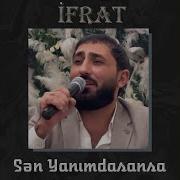 Ifrat Unudur Urek