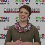 Мвд Поздравление Пенсия