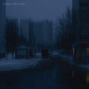 L Amore Dice Ciao Dreamy Emptiness