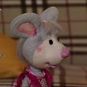 Шишкин Лес Чтобы Не Болеть