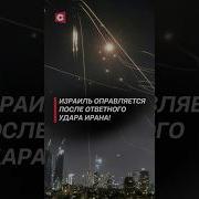 Анжрей Девятов Что Дальше