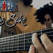 Bink S Sake Yohohoho One Piece Guitar Solo Full Tab