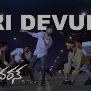 Raghuvaran B Tech Video Song Ori Devuda