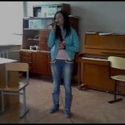Аракелова Шушанна День Опять Погас
