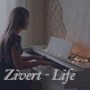 Zivert Life Кавер Минус На Пианино