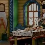 Морозко Новогодняя Музыкальная Сказка Субботний Вечер