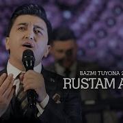 Рустам Азими Модар
