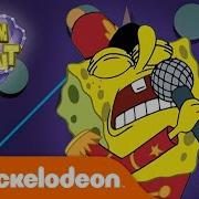 Spongebob Music Heavy Fight