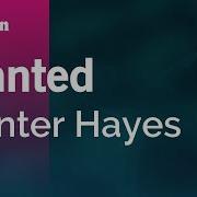 Wanted Instrumental Version Wanted Instrumental Version