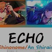 Echo Akito