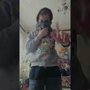 Сука Блять Пидарас Блять