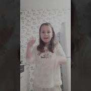 Зайка Моя Ну Не Расстраивайся