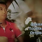 Mister Qaxa Oftob Nuri Мистер Каха Офтоб Нури