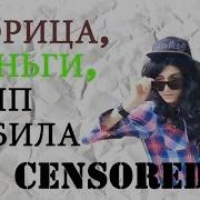 Фантастический Дебил Meme Брайн Мапс