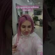 Самая Красивая Девочка Даша