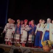 Украинская Шуточная Народная Песня Маруся