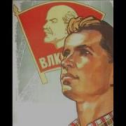 Виа Надежда Не Расстанусь С Комсомолом