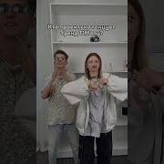 Тиффани Анджелиша