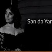 Azeri Bass Music Yegane Sen De Yanarsan 2018 Yeni