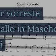 Un Ballo In Maschera Saper Vorreste Instrumental Version