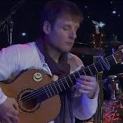 Дидюля Творчесский Вечер